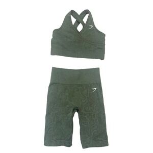 Gymshark Adapt Animal Seamless‎ Sports Bra & Shorts Set Olive Green Size Small